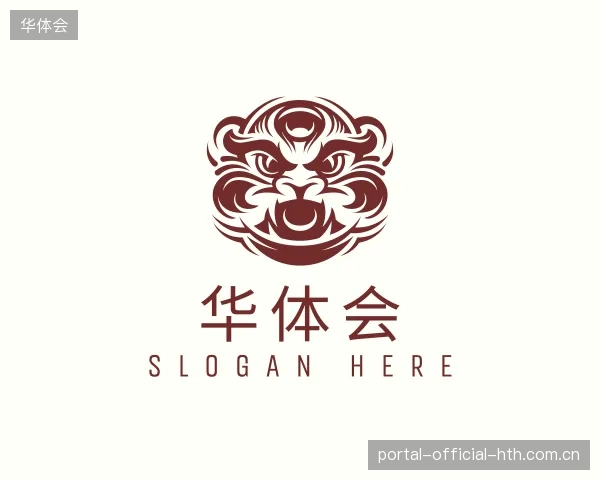 关于华体会官网